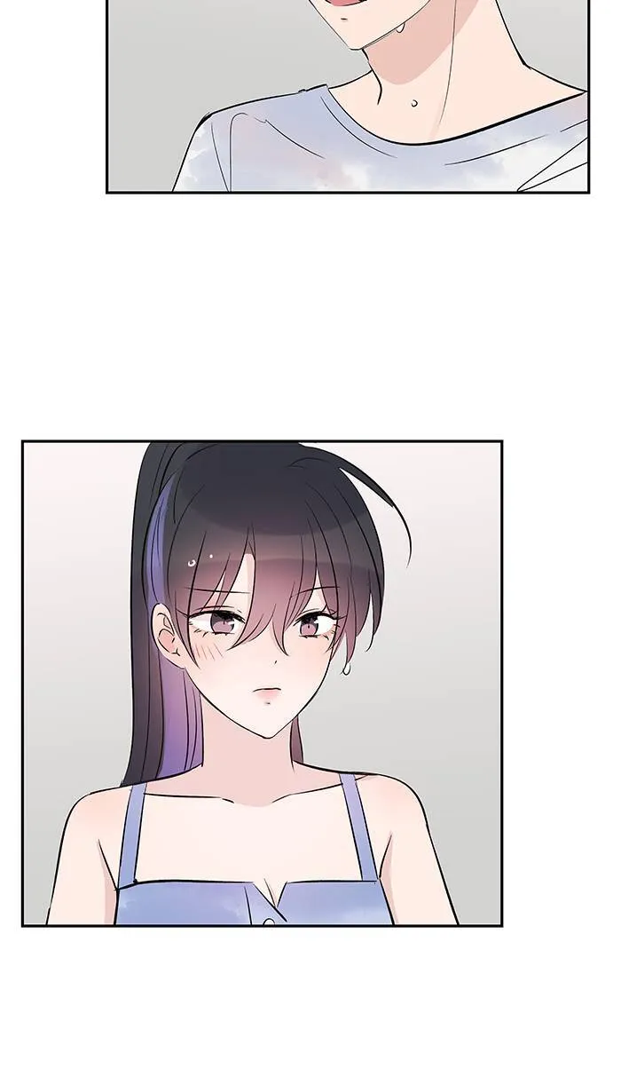 第109话 一起洗澡 第16页