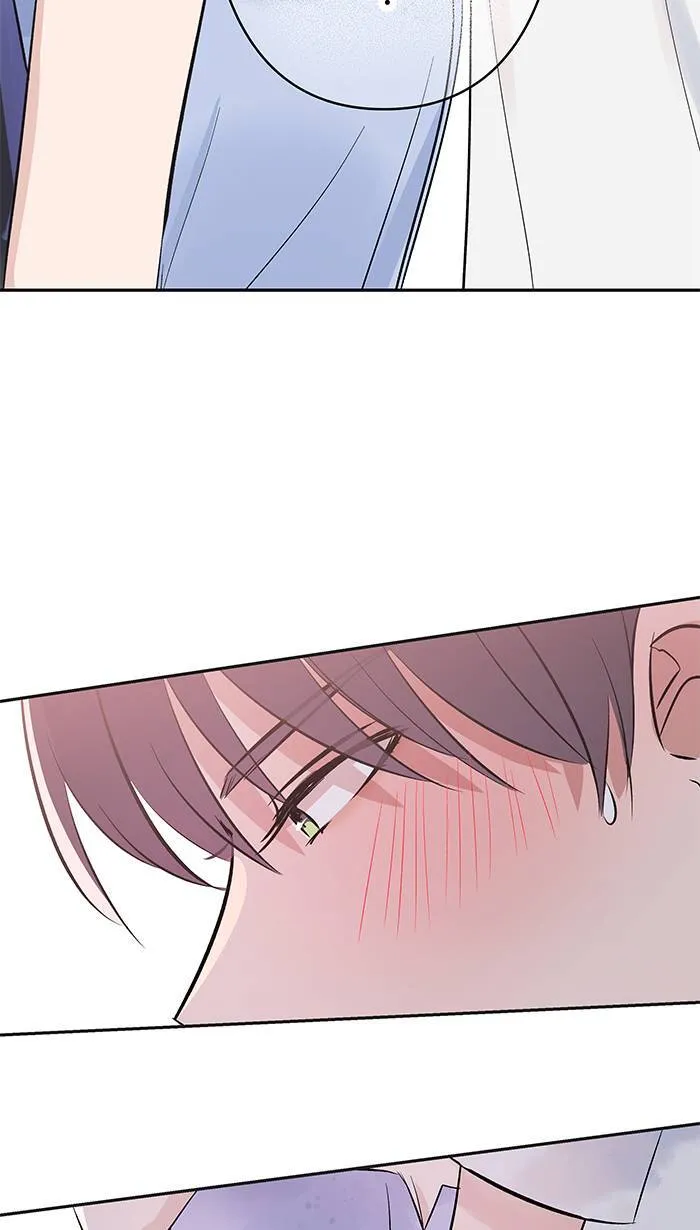 第109话 一起洗澡 第19页
