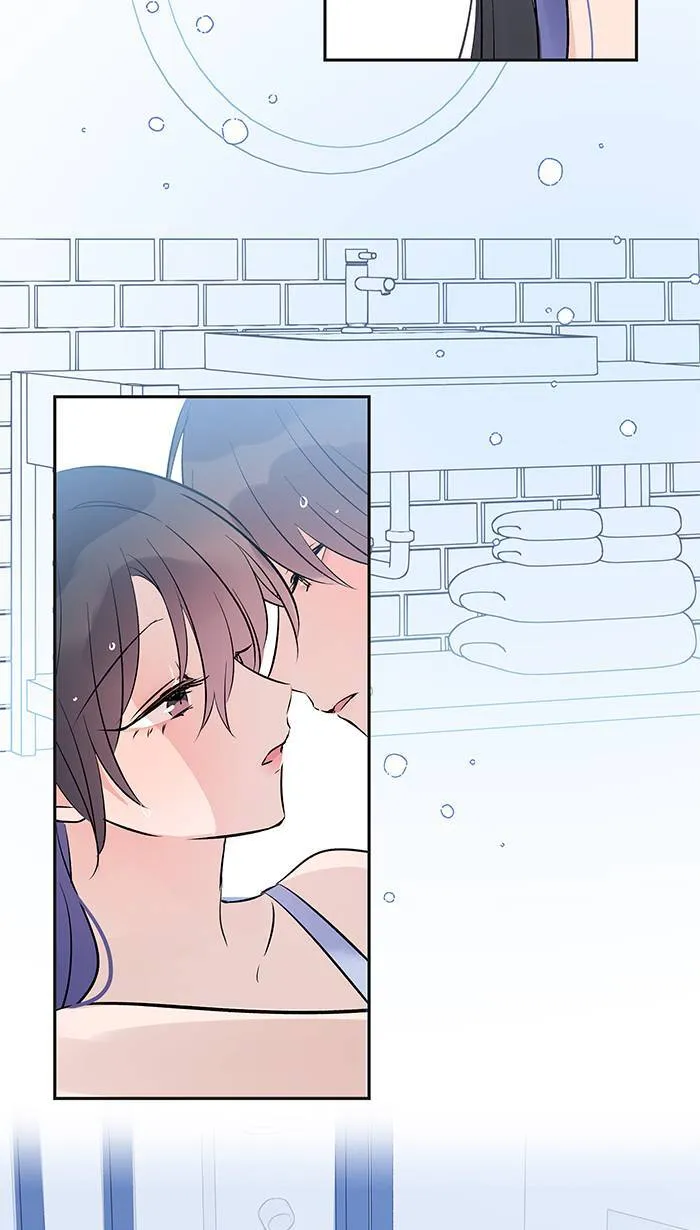 第109话 一起洗澡 第23页