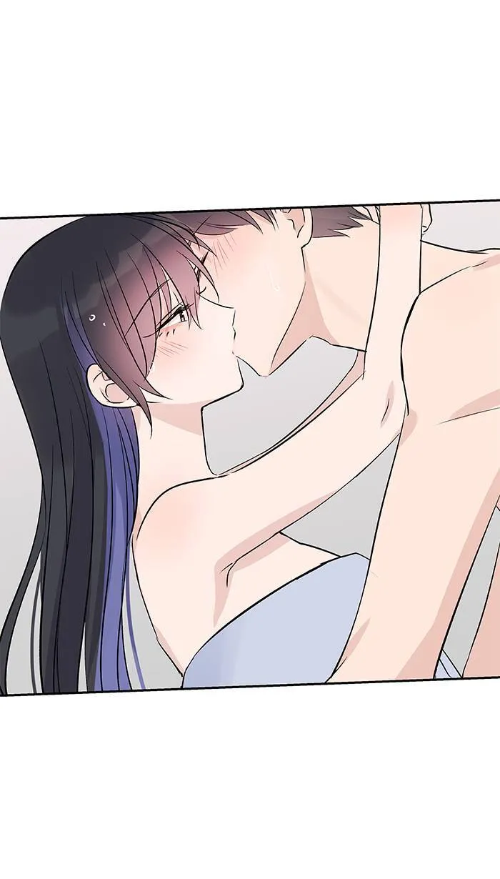 第109话 一起洗澡 第48页