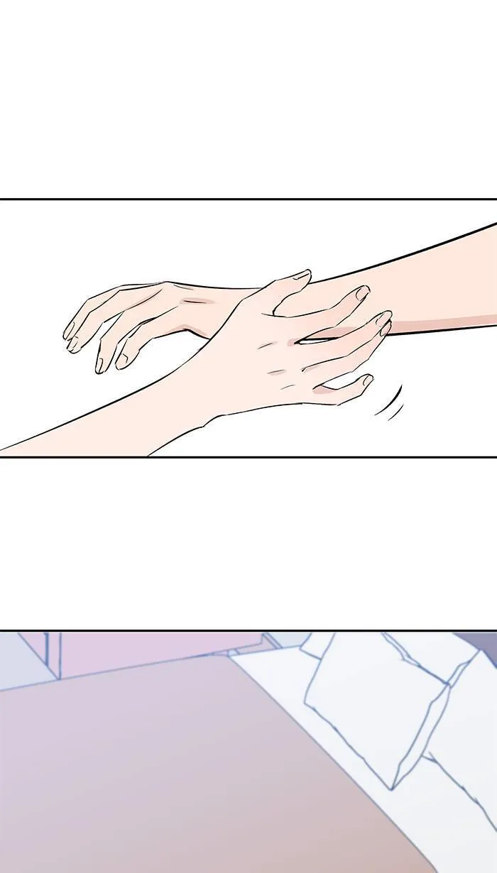 第109话 一起洗澡 第49页