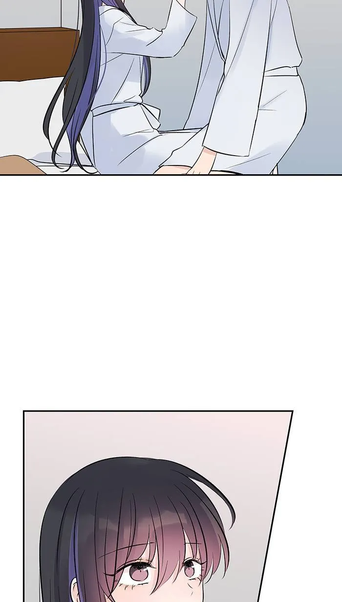 第111话 融合治疗 第4页