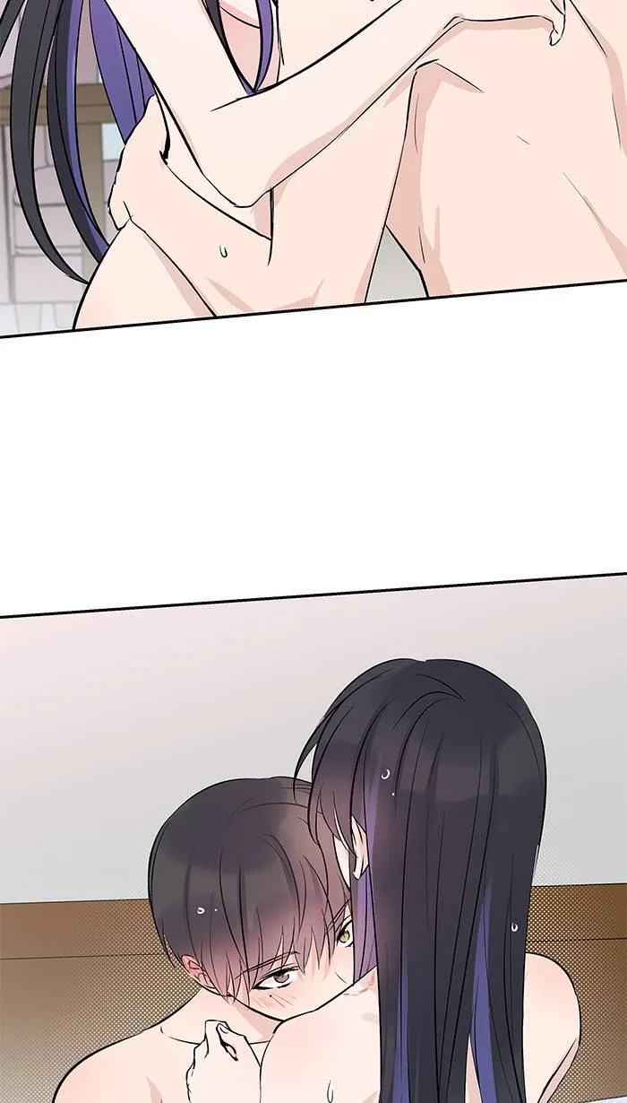 第110话 是挑衅吗 第12页