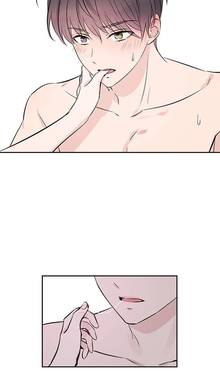 第110话 是挑衅吗 第18页