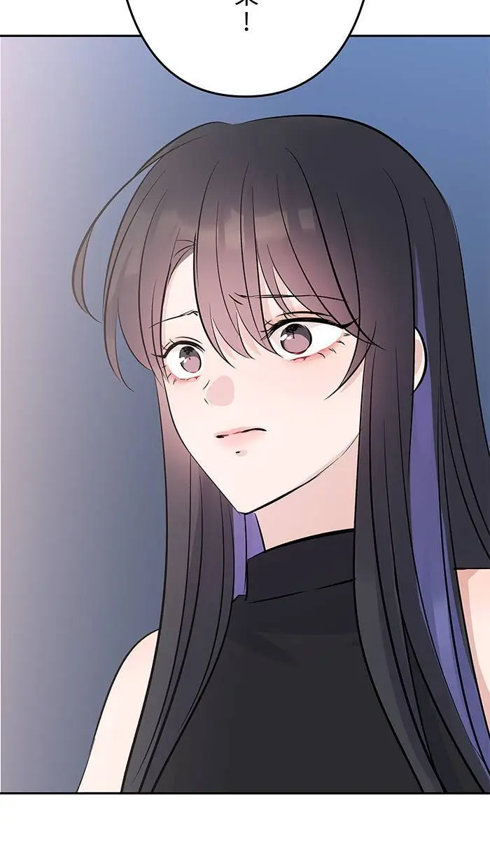 第116话 原谅 第36页