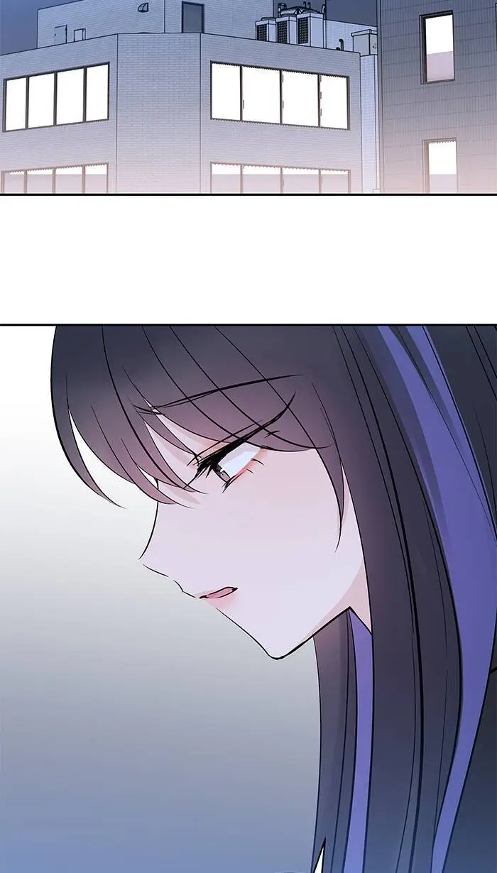 第116话 原谅 第53页