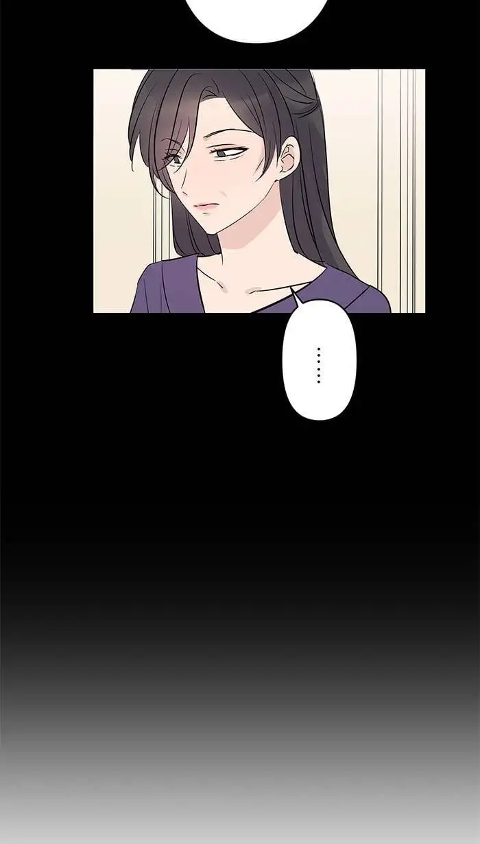 第114话 那个拥抱 第19页