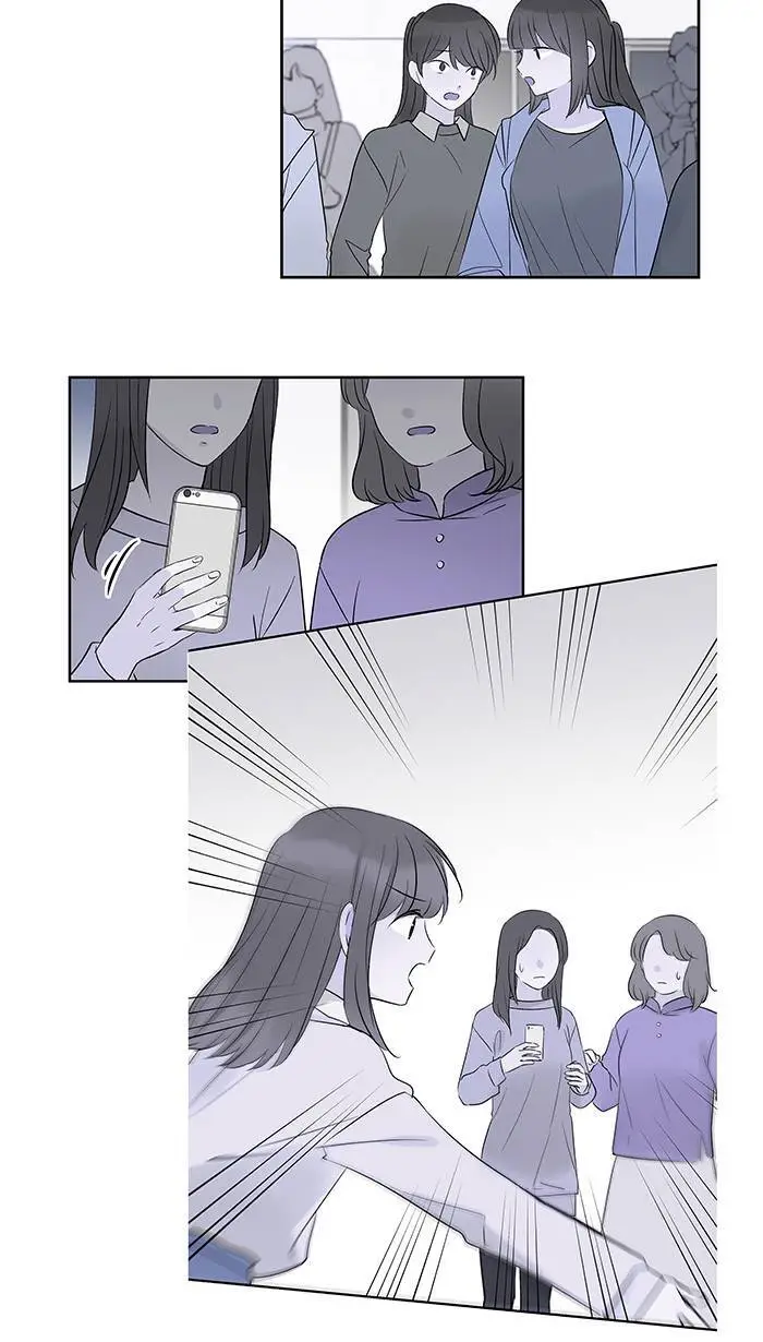 第114话 那个拥抱 第41页