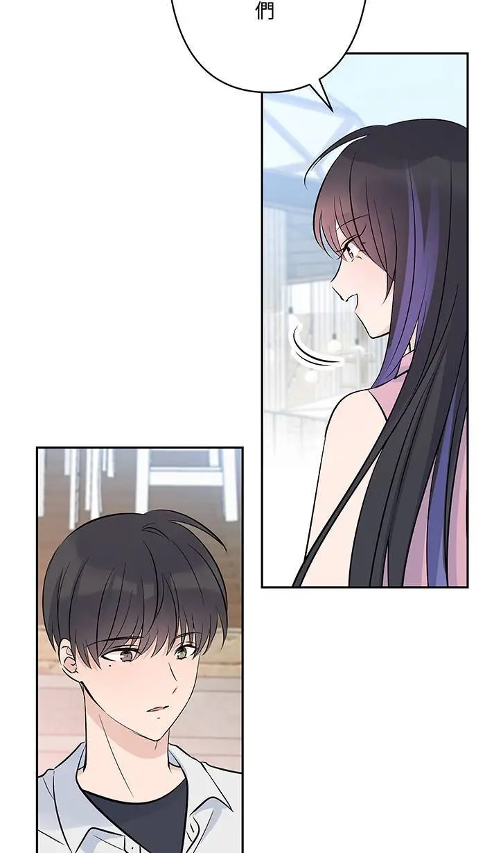 第113话 一样 第39页