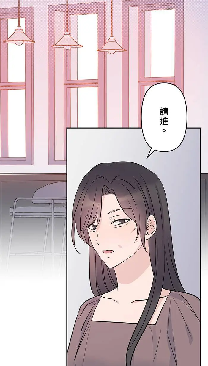 第113话 一样 第63页