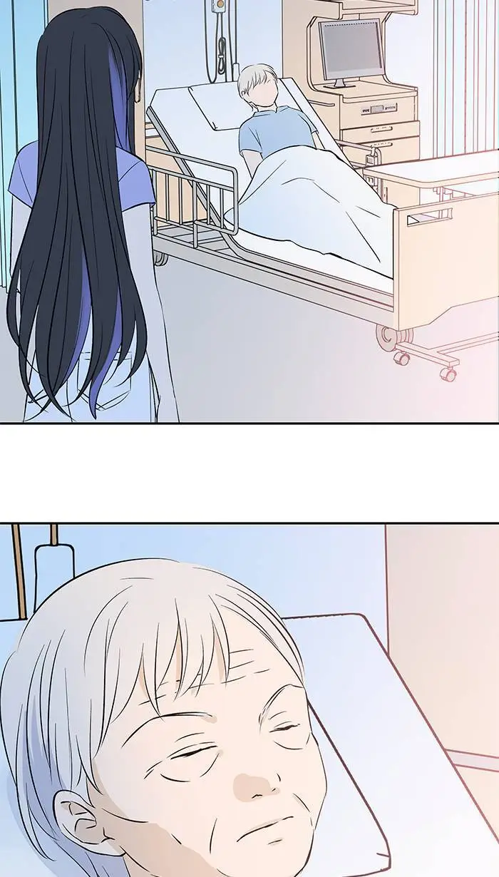 第117话 太甜了 第7页