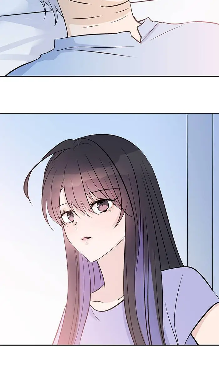 第117话 太甜了 第8页