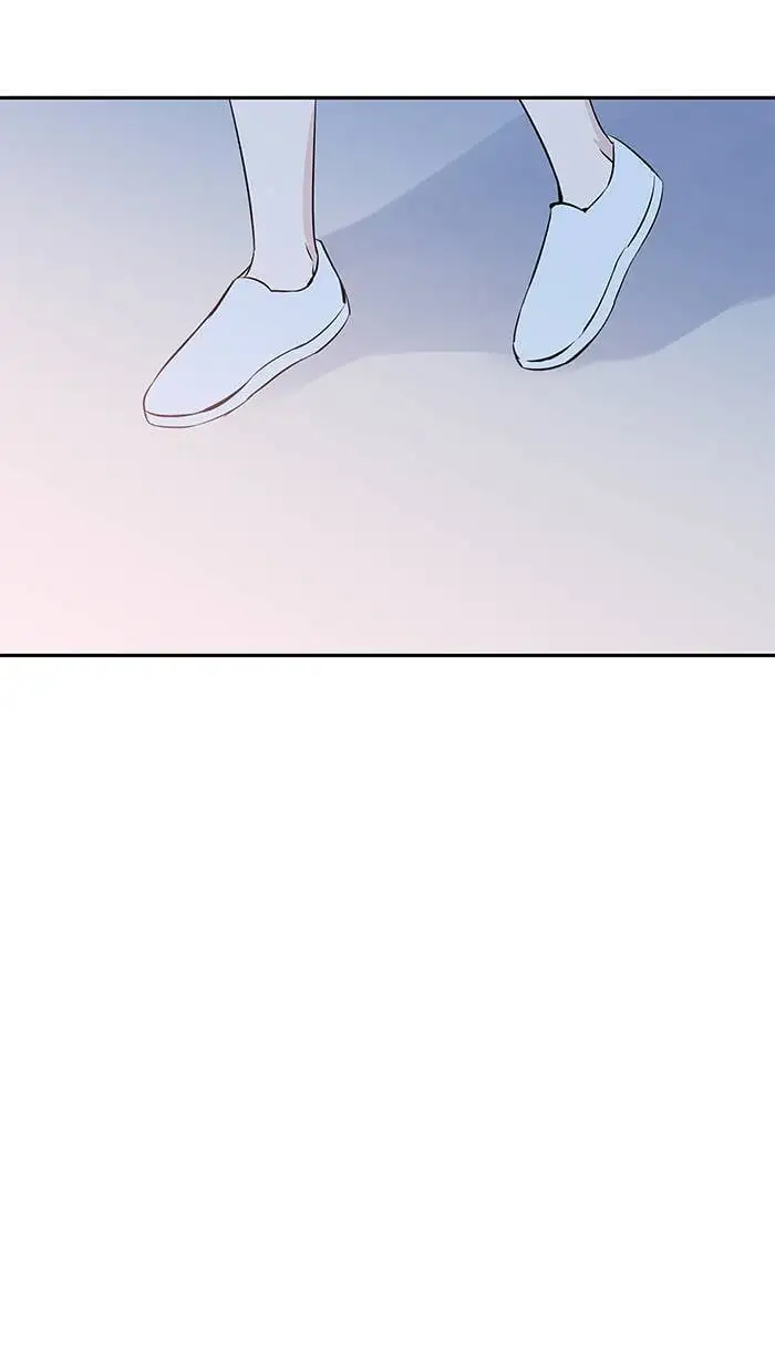 第117话 太甜了 第9页