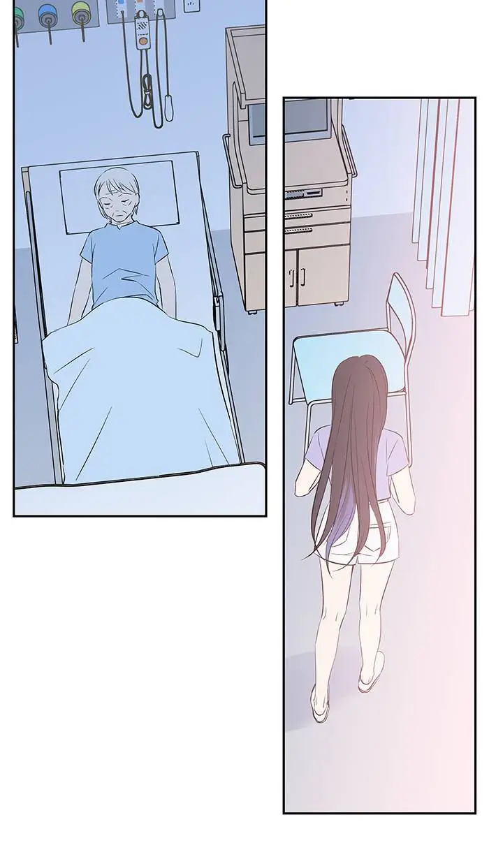 第117话 太甜了 第11页