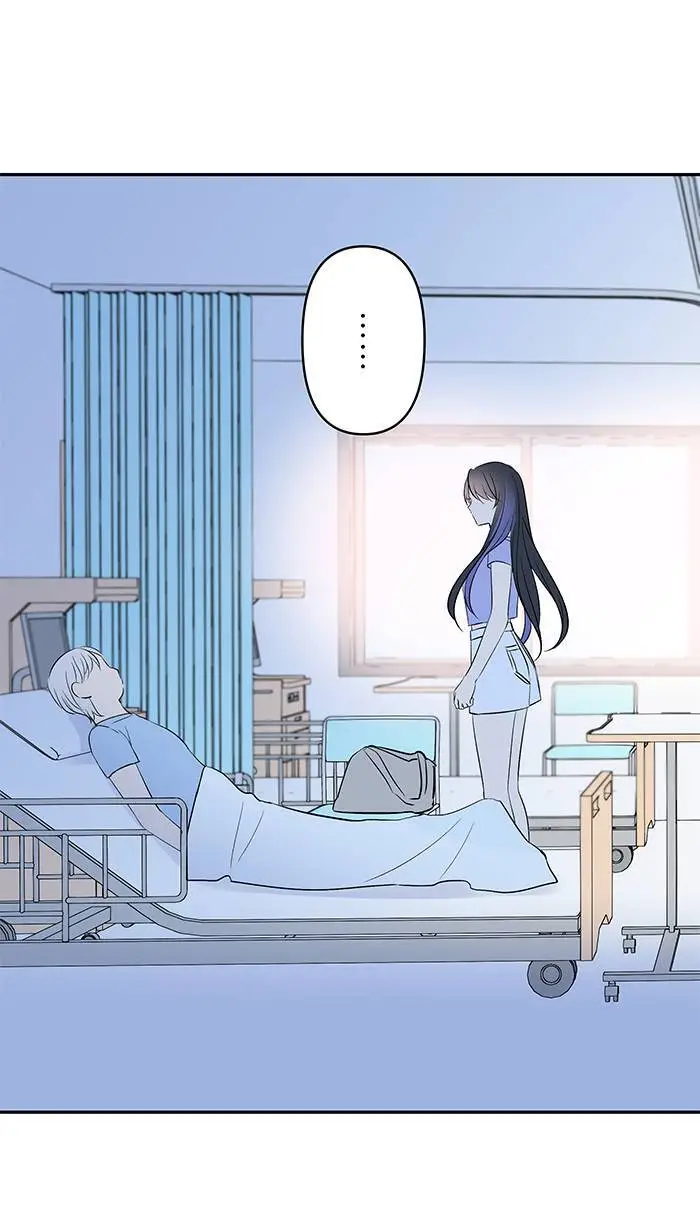 第117话 太甜了 第13页