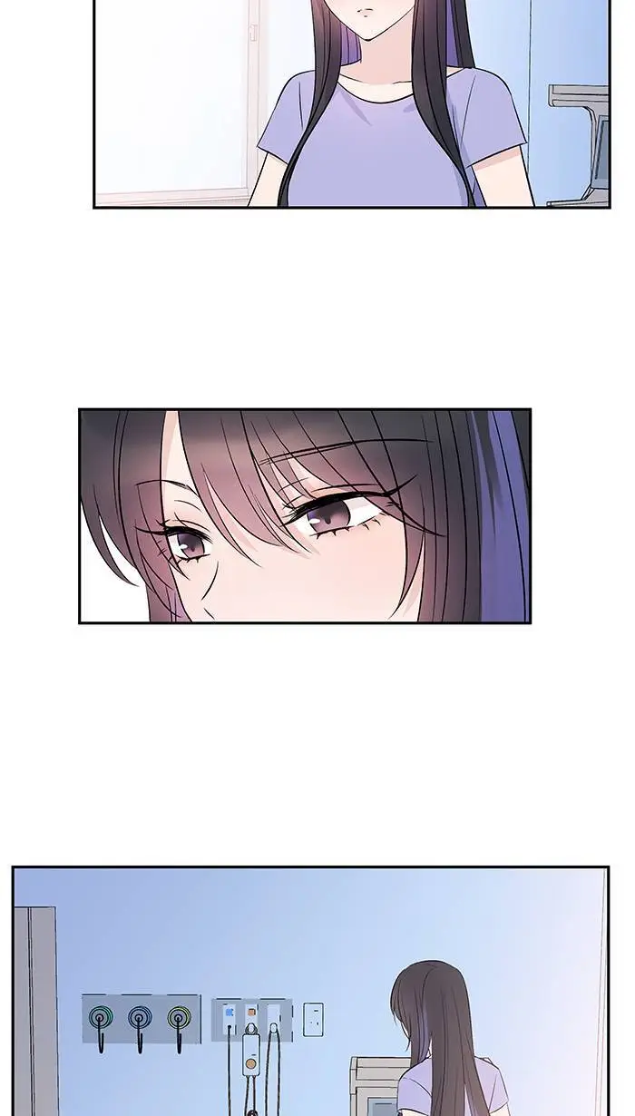 第117话 太甜了 第15页