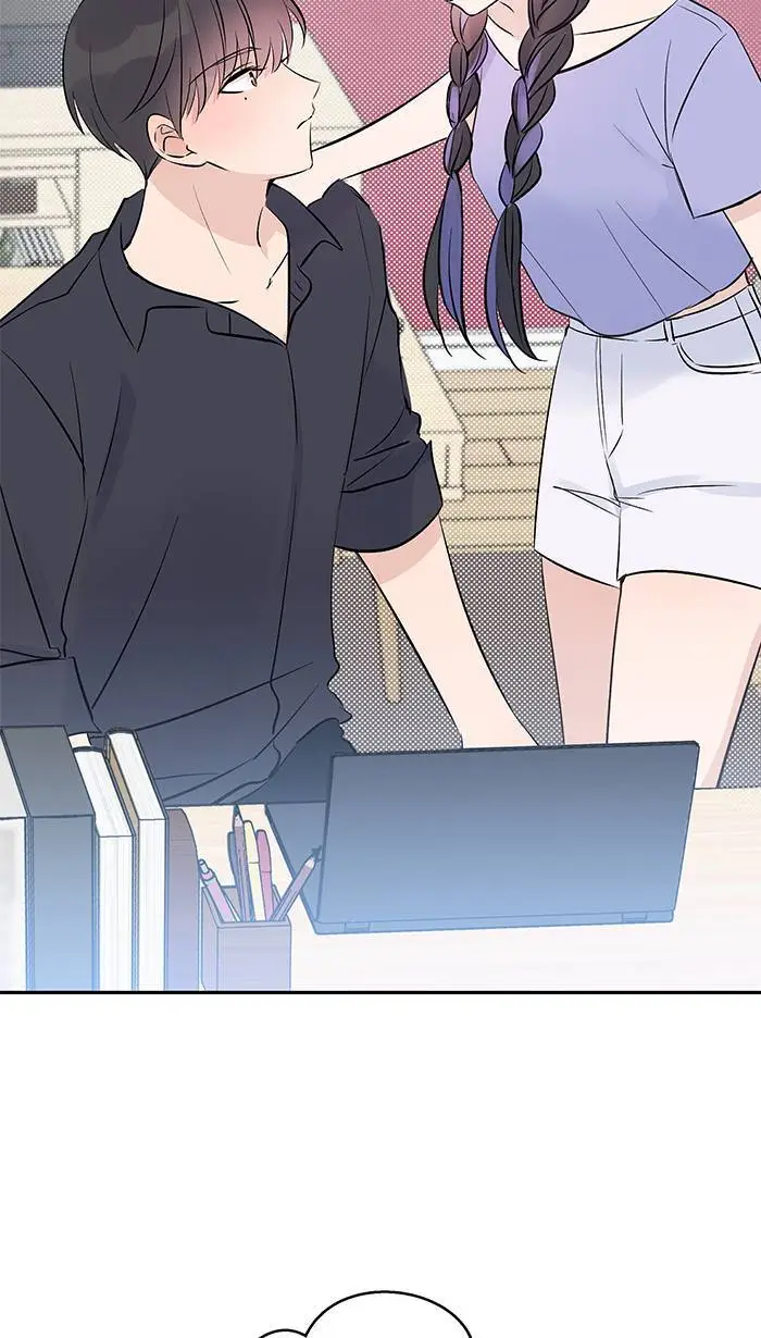 第118话 来电 第14页