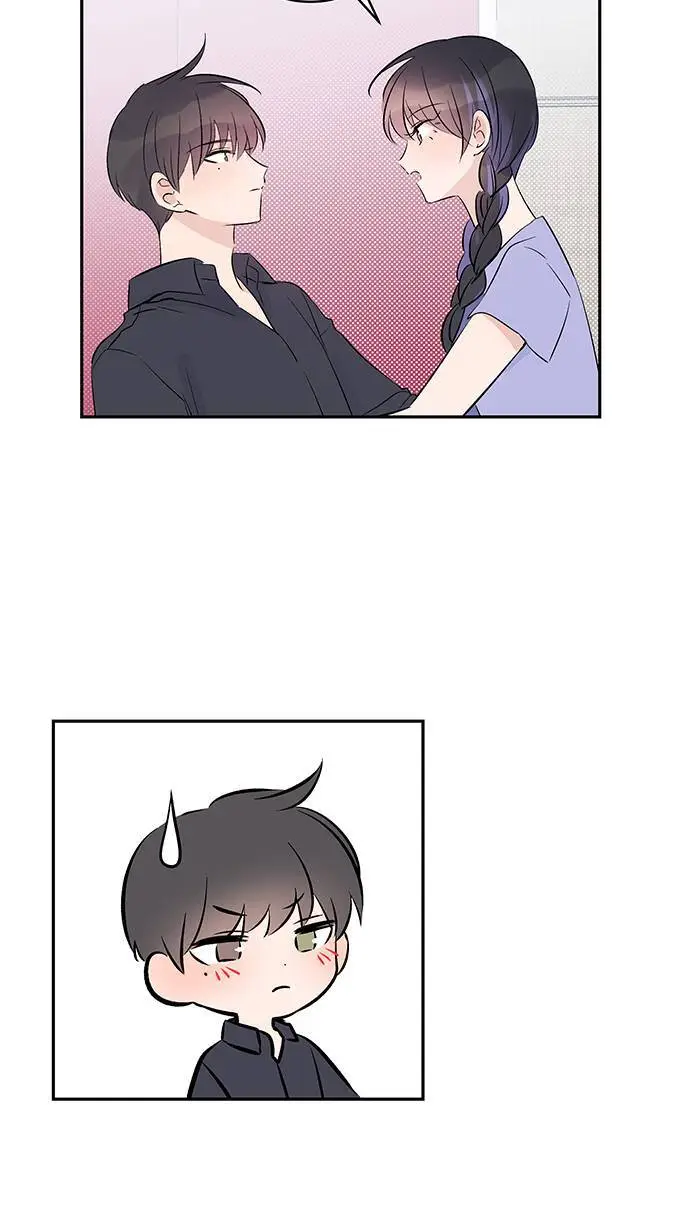 第118话 来电 第40页