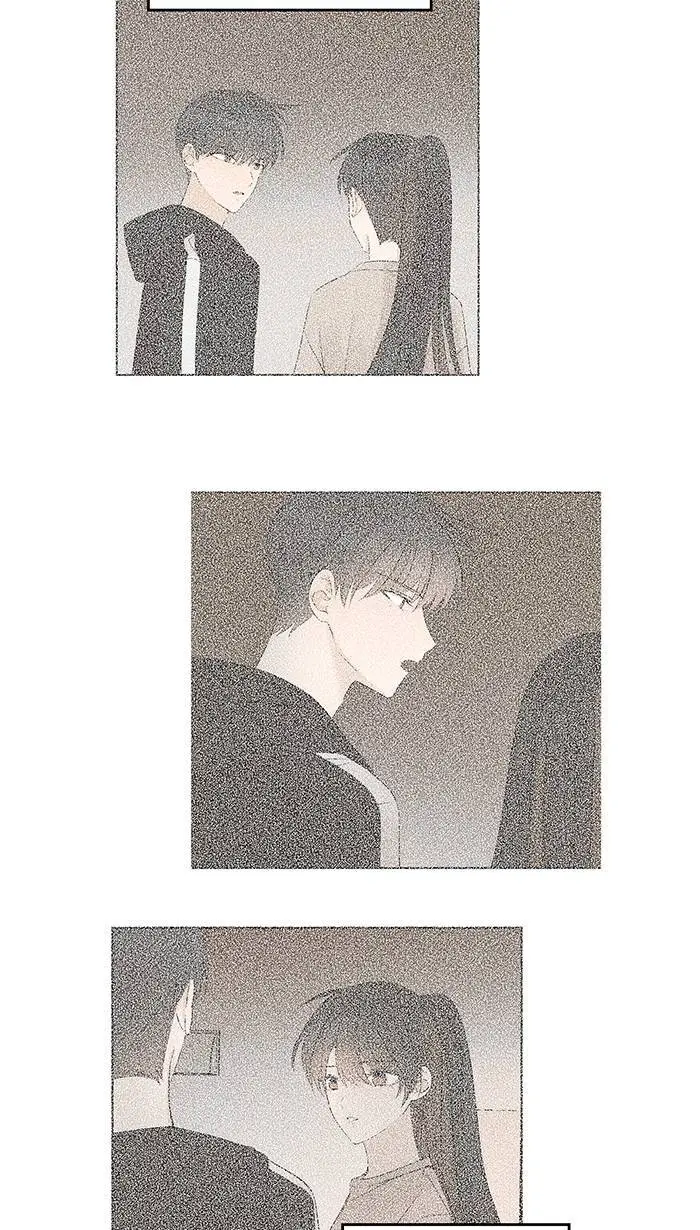 第119话 冷静并且公平 第15页