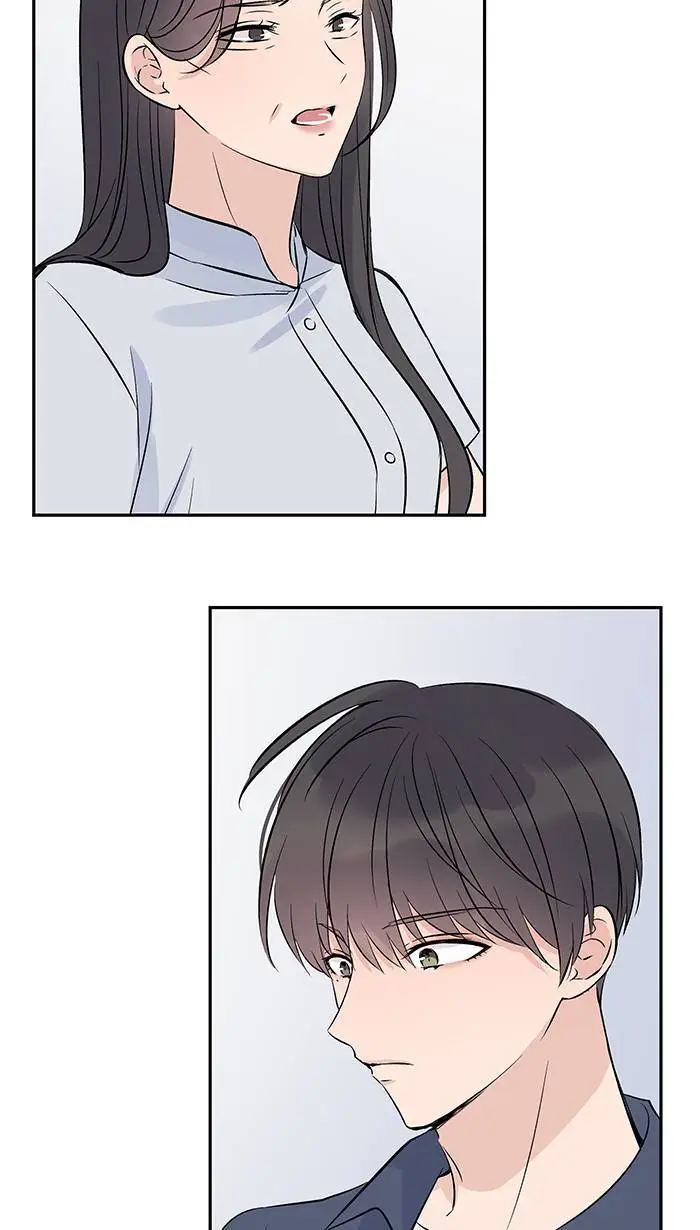 第120话 正确答案 第3页