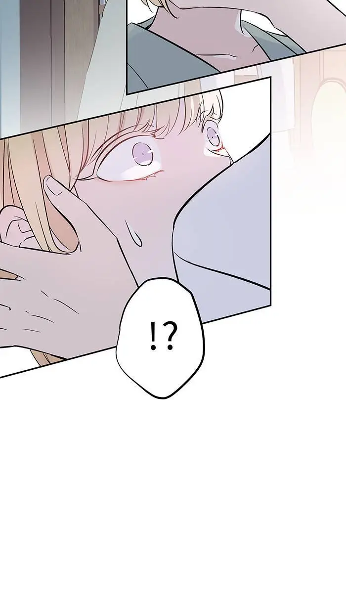第121话 我也是 第8页