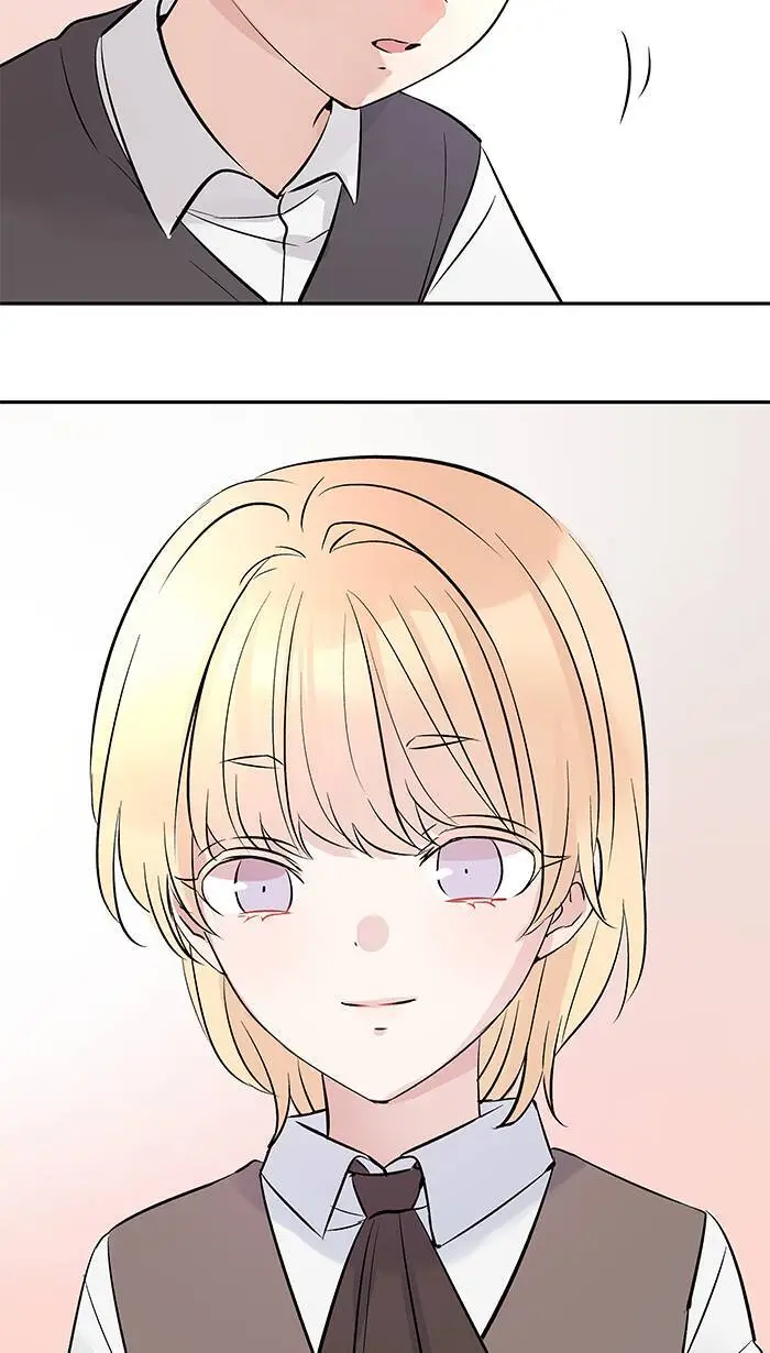 第121话 我也是 第46页