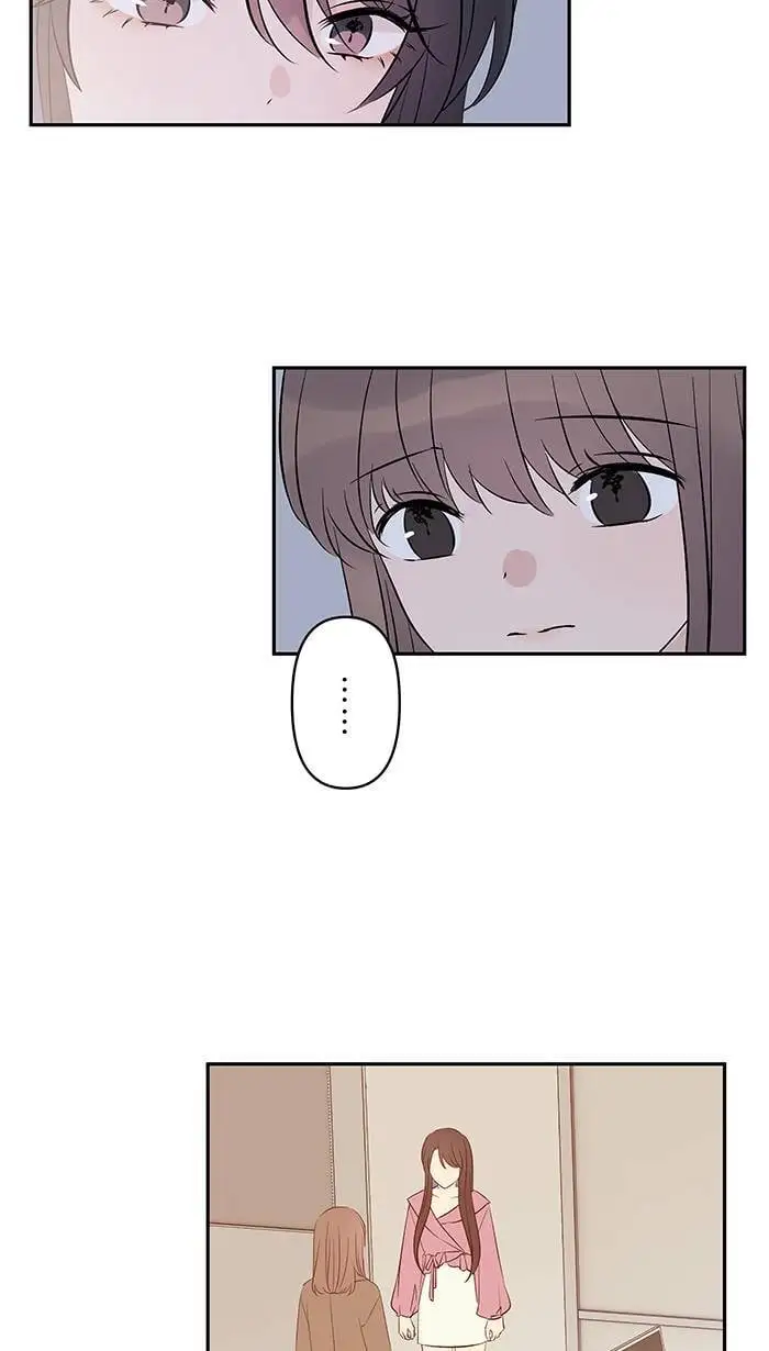 第122话 不是装的 第14页