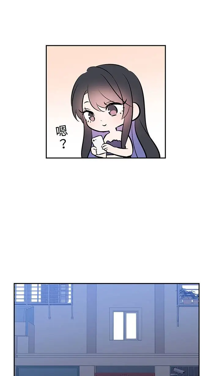 第122话 不是装的 第39页