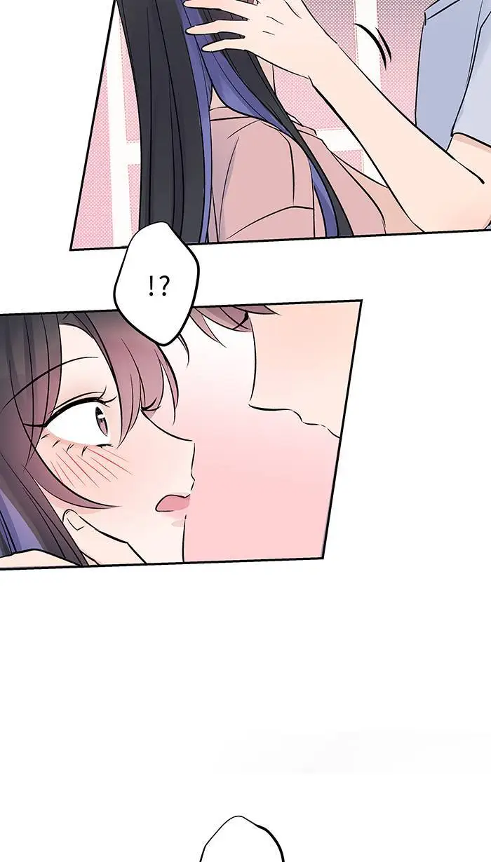 第125话 珍视的她 第44页