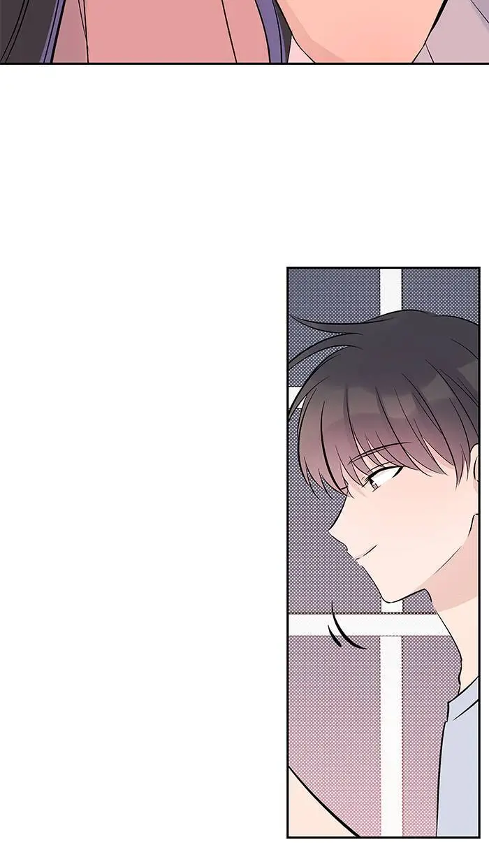 第125话 珍视的她 第46页