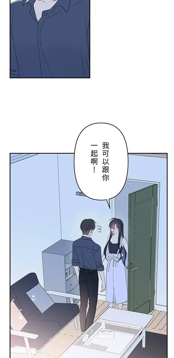 第126话 再多一点 第13页