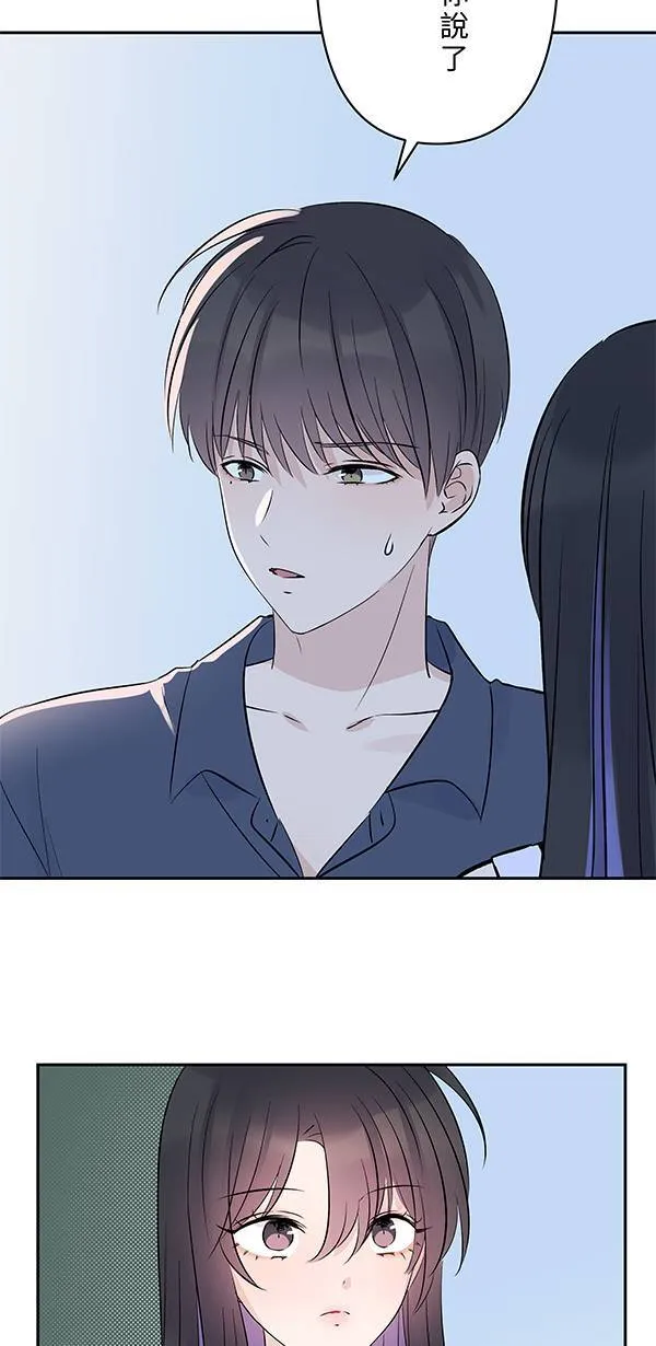 第126话 再多一点 第15页