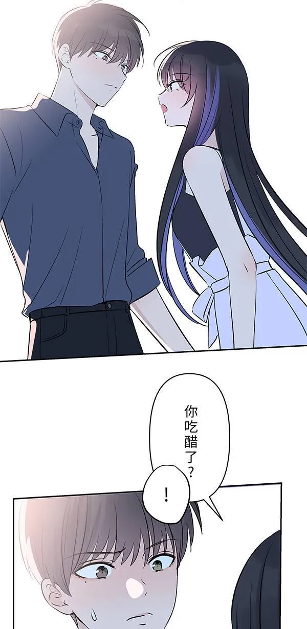第126话 再多一点 第17页
