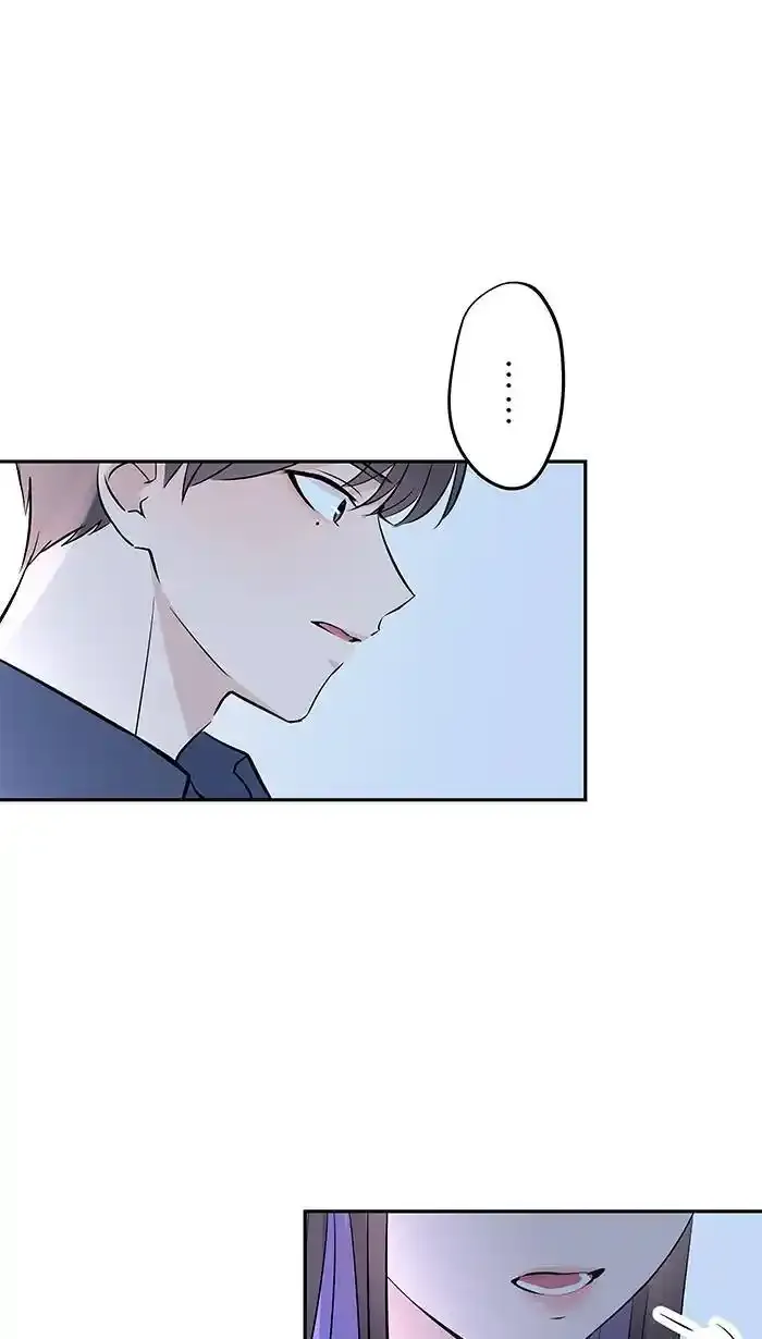 第127话 相信你吧 第41页