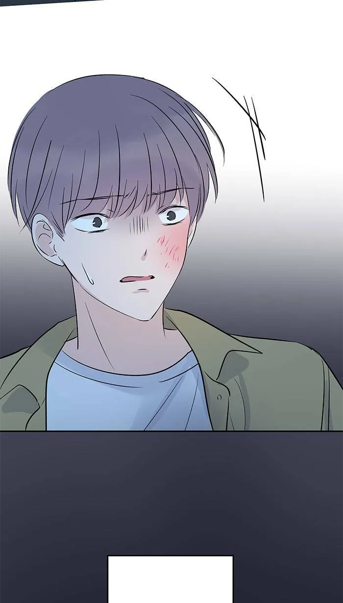 第65话 你有病啊 第30页