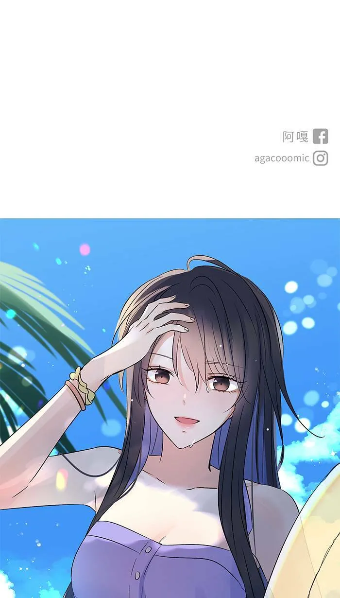 第66话 糟糕的话 第55页