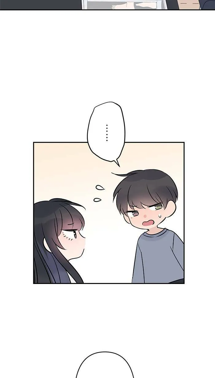 第67话 顺序 第7页