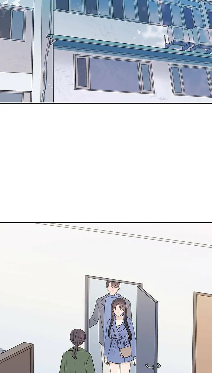 第68话 朱语家 第13页