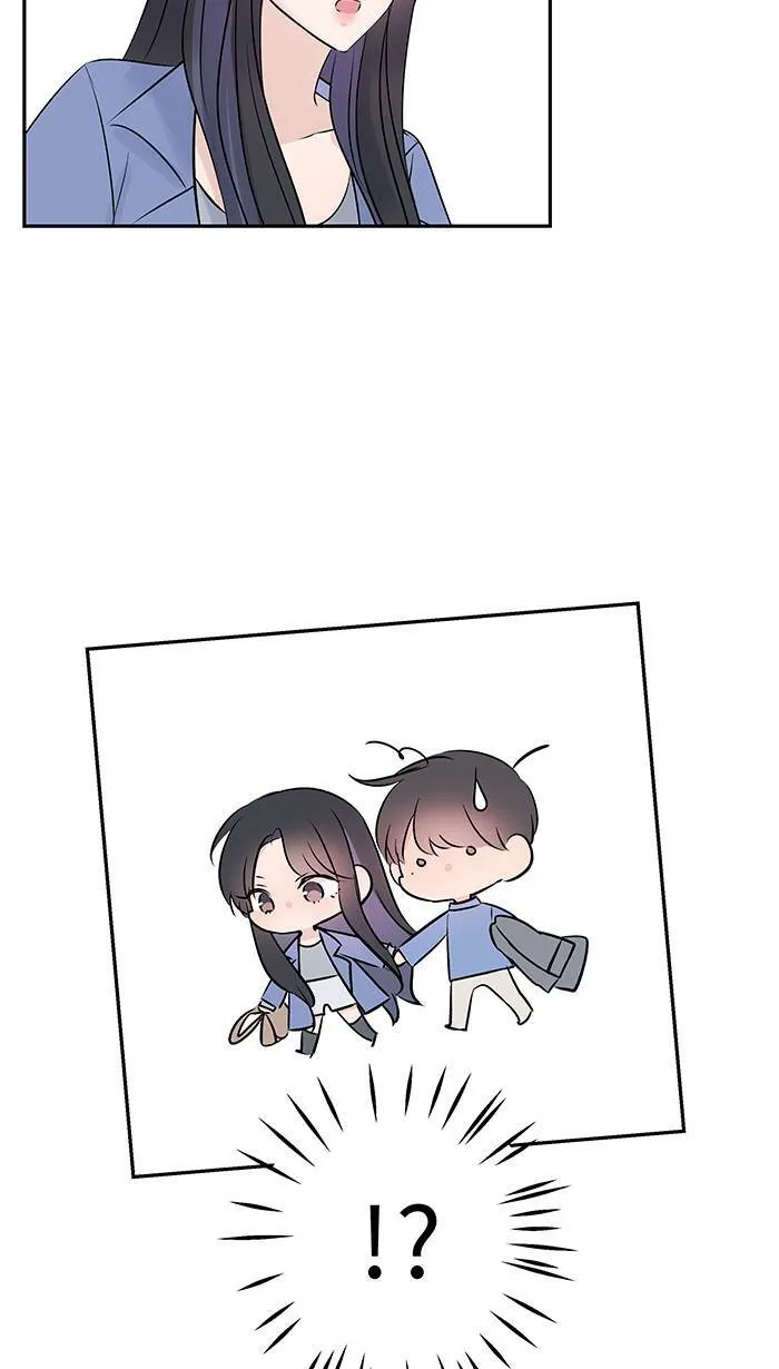 第68话 朱语家 第31页