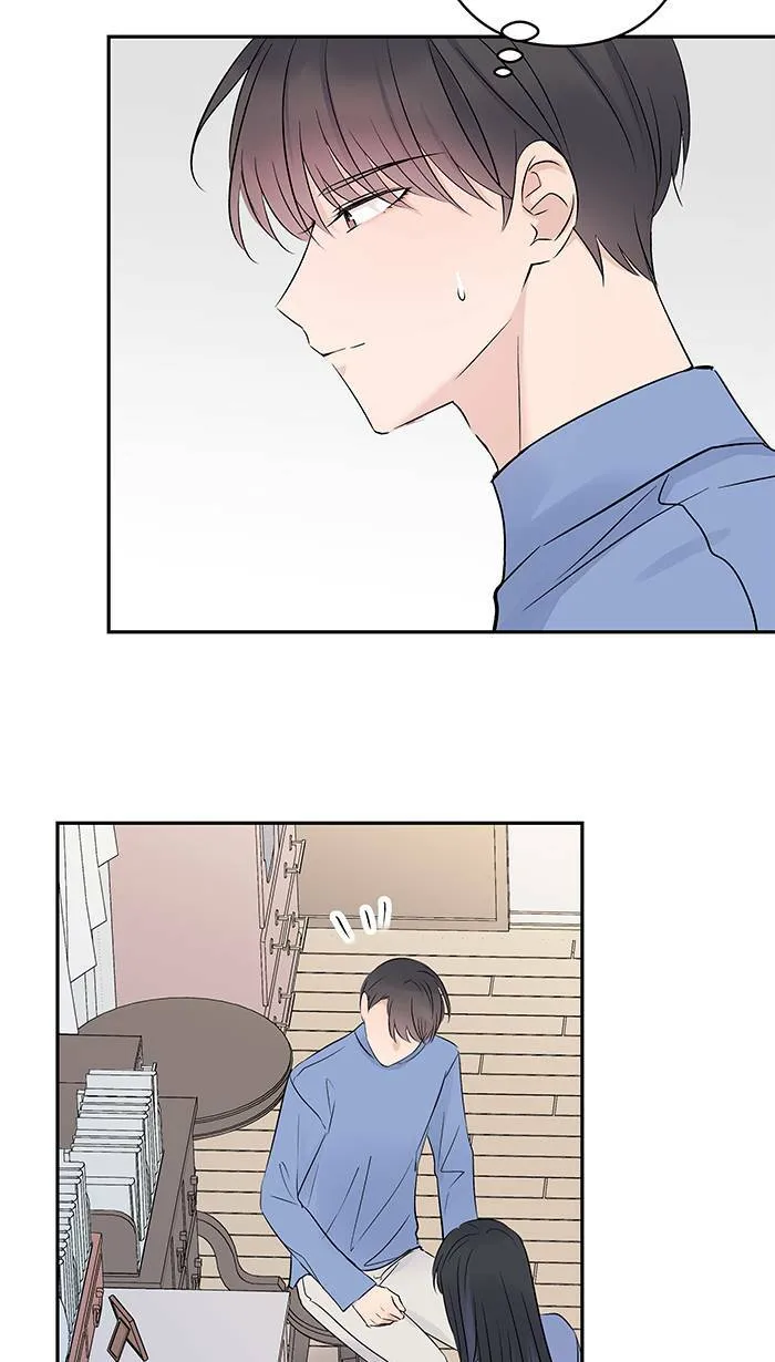 第68话 朱语家 第41页
