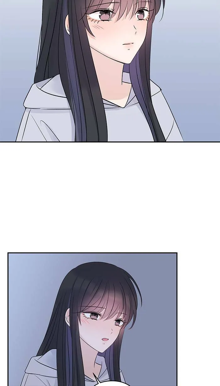 第80话 都想起来了 第27页