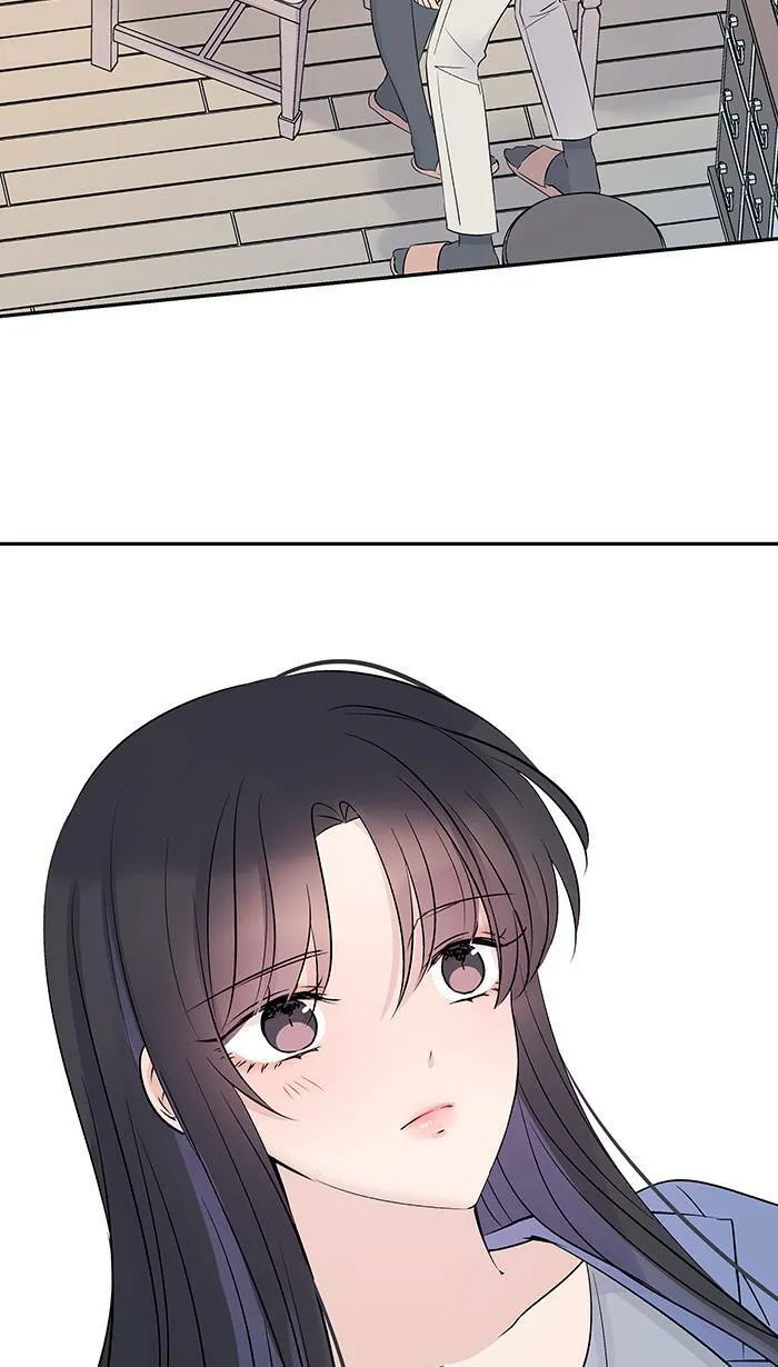 第69话 失控 第2页