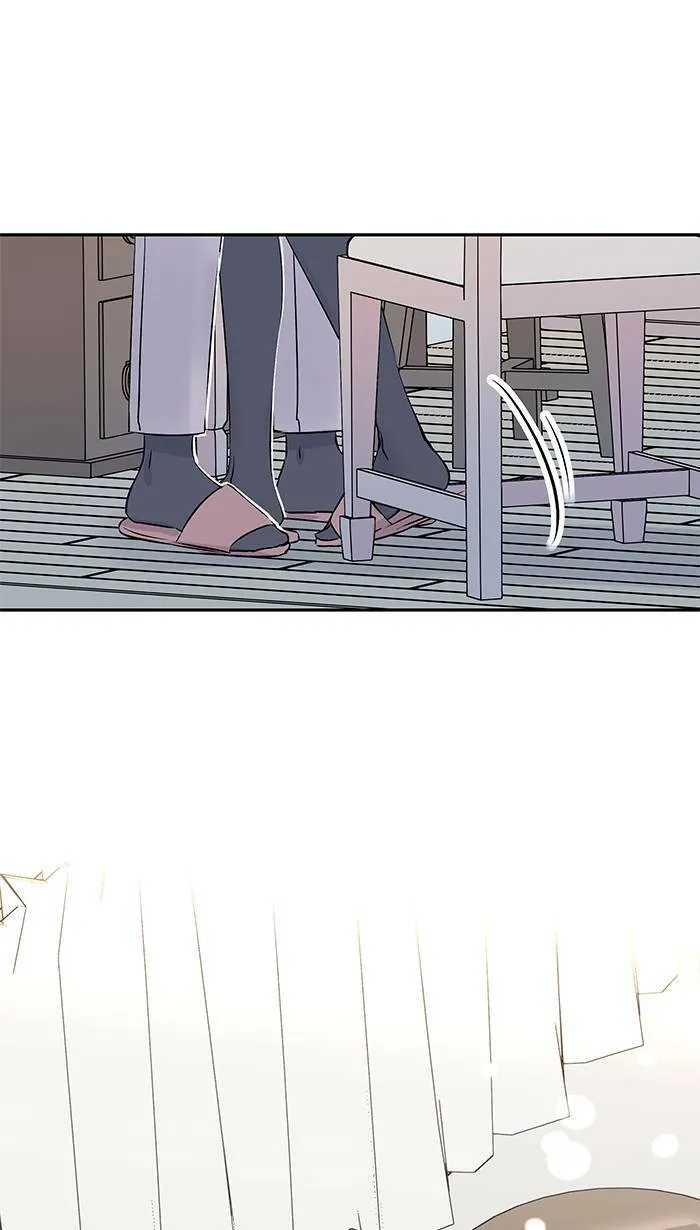 第69话 失控 第24页
