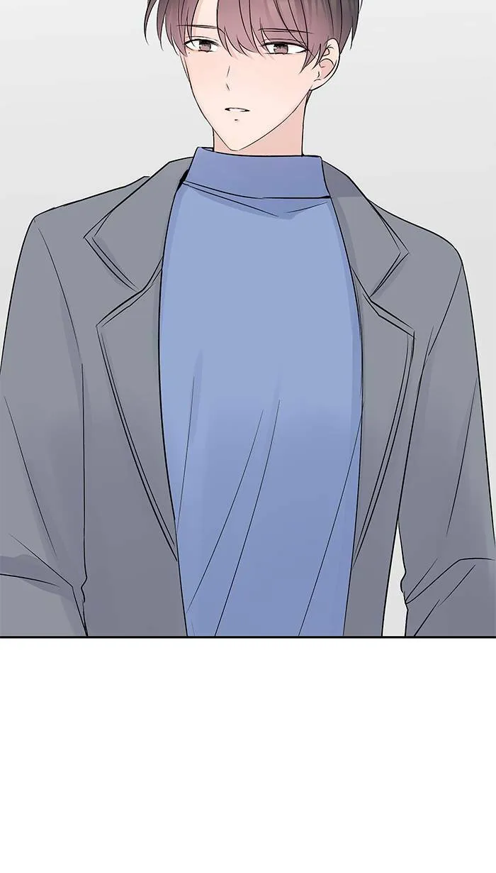 第69话 失控 第50页
