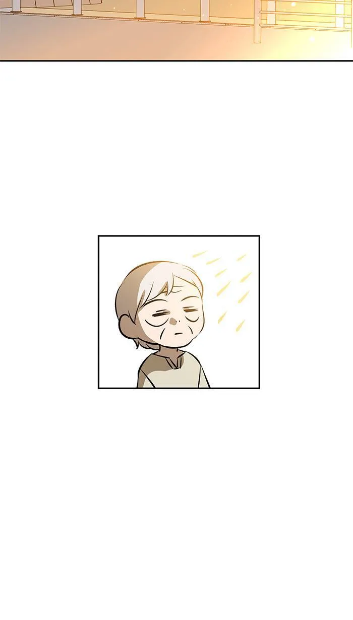 第129话 扭曲 第21页