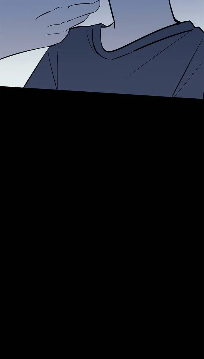 第130话 赌注 第15页