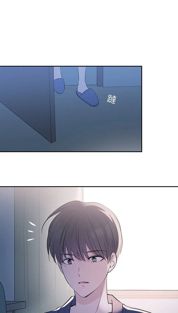 第131话 亲子 第1页
