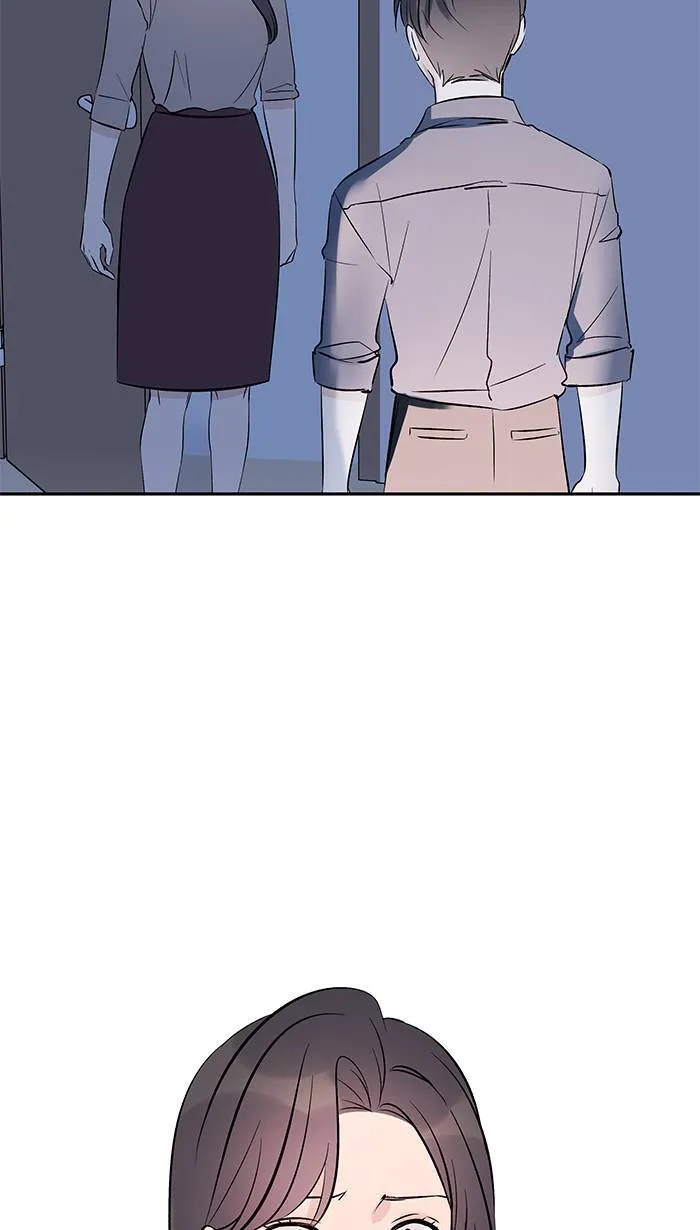 第131话 亲子 第9页