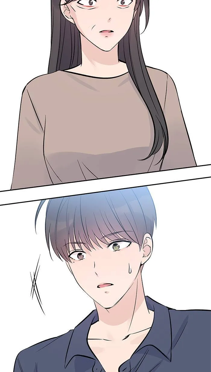 第131话 亲子 第10页