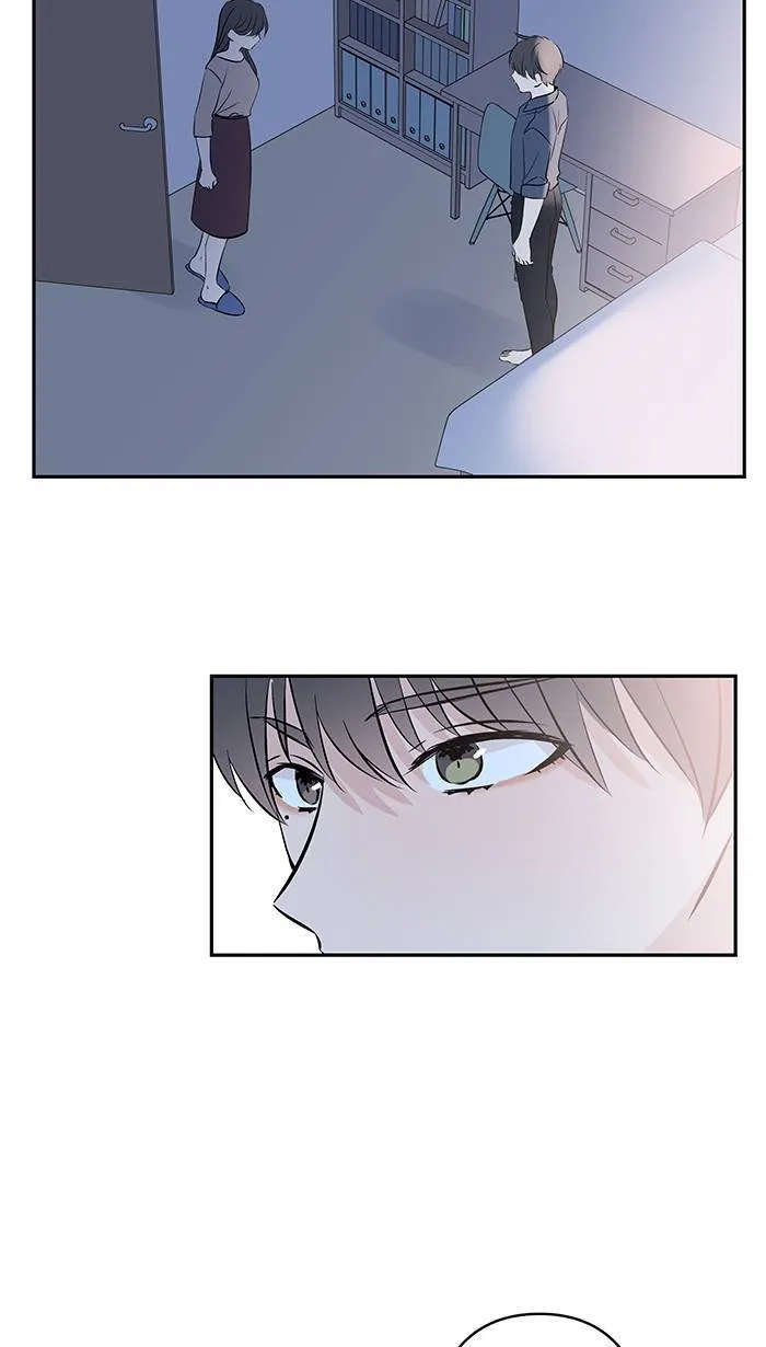 第131话 亲子 第17页